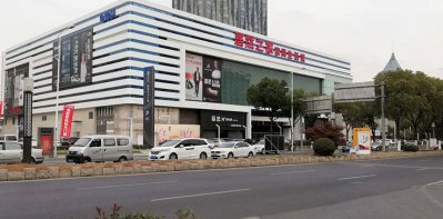 惠州市欧凯多电子有限公司市场部
